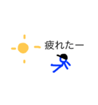 可愛い、青棒人間スタンプ（個別スタンプ：12）