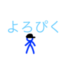 可愛い、青棒人間スタンプ（個別スタンプ：29）