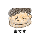 飛び出せ鼻毛マン（個別スタンプ：3）