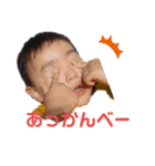 快吏くん（個別スタンプ：1）
