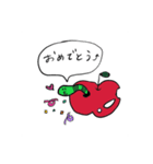 大豆どうぶつすたんぷ（個別スタンプ：19）