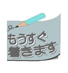 サラリーマン用の付箋紙での伝言（個別スタンプ：21）