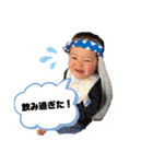 まなぼーい（個別スタンプ：7）