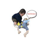 まなぼーい（個別スタンプ：8）