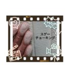 ネオライフ 島（個別スタンプ：6）