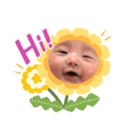 ♥優心♥2（個別スタンプ：1）