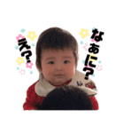 ♥優心♥2（個別スタンプ：2）