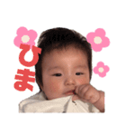 ♥優心♥2（個別スタンプ：4）