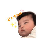 ♥優心♥2（個別スタンプ：7）
