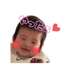 ♥優心♥2（個別スタンプ：9）