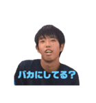 山下たいご（個別スタンプ：3）