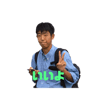 山下たいご（個別スタンプ：7）