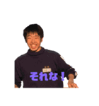 山下たいご（個別スタンプ：8）