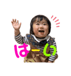 禱ちゃんスタンプ（個別スタンプ：3）