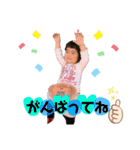 禱ちゃんスタンプ（個別スタンプ：9）