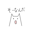 へたくそいぬ（個別スタンプ：5）