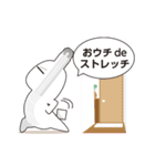 とちょうさぎのSTAY HOMEスタンプ（個別スタンプ：4）