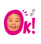 かおだしあここ（個別スタンプ：3）