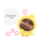 かおだしあここ（個別スタンプ：8）