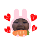 かおだしあここ（個別スタンプ：12）