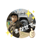 こうちゃんスタンプ①(2歳)（個別スタンプ：2）