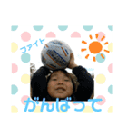 こうちゃんスタンプ①(2歳)（個別スタンプ：5）