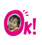 こうちゃんスタンプ①(2歳)（個別スタンプ：15）