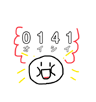 カズモジ（個別スタンプ：1）