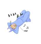 元気になぁ〜る スッタンプァ！！（個別スタンプ：5）