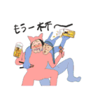 元気になぁ〜る スッタンプァ！！（個別スタンプ：10）