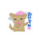 だんだん態度が横柄になるチワワ（個別スタンプ：30）