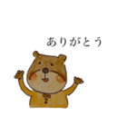 ばんざいくまお（個別スタンプ：3）