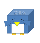 しかくいペンギン（個別スタンプ：5）