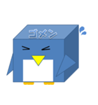 しかくいペンギン（個別スタンプ：6）