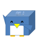 しかくいペンギン（個別スタンプ：7）