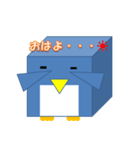 しかくいペンギン（個別スタンプ：9）