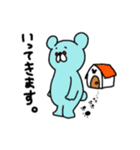 ねずみ色のくま。（個別スタンプ：1）