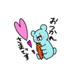 ねずみ色のくま。（個別スタンプ：2）