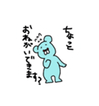 ねずみ色のくま。（個別スタンプ：3）