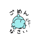 ねずみ色のくま。（個別スタンプ：5）