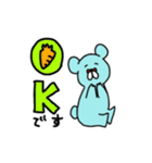 ねずみ色のくま。（個別スタンプ：16）