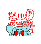 ねずみ色のくま。（個別スタンプ：19）
