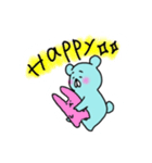 ねずみ色のくま。（個別スタンプ：22）