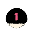 数字黒マッシュ（個別スタンプ：1）