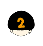 数字黒マッシュ（個別スタンプ：2）