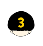 数字黒マッシュ（個別スタンプ：3）