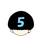 数字黒マッシュ（個別スタンプ：5）