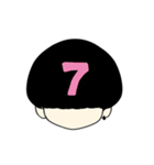 数字黒マッシュ（個別スタンプ：7）