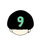 数字黒マッシュ（個別スタンプ：9）