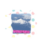 私の島スタンプ（個別スタンプ：4）